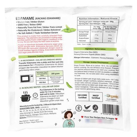 Mascorn Organic Edamame 500g