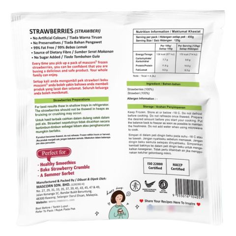 Mascorn Strawberries 450g