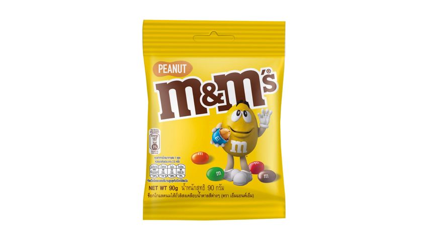 M&M's Peanut Chocolate Candies 90g 