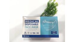 Medisis Medical Disposable Face Mask 50pcs