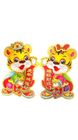 MM CNY Wall Tiger Decoration 1pc