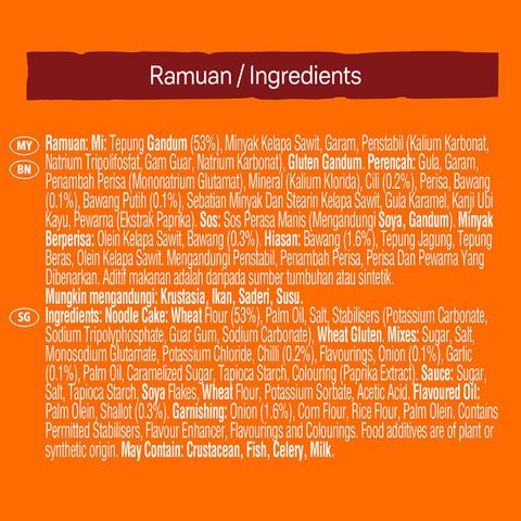 Maggi Syiok Cili Kampung 5 x 89 g