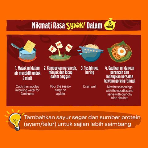 Maggi Syiok Cili Kampung 5 x 89 g