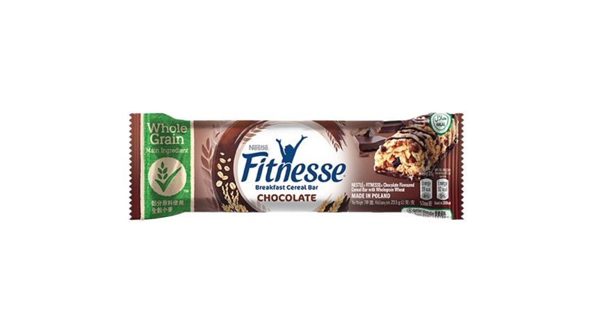 Fitnesse Chocolate Cereal Bar | 23.5 g