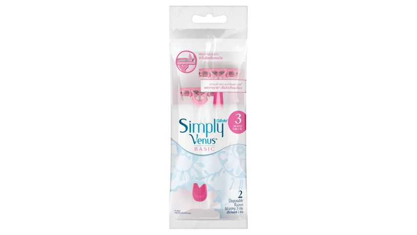 Gillette Simply Venus Basic 2 Disposable Razors 2pcs