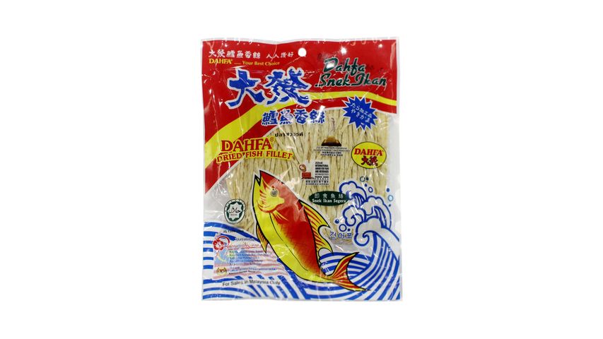 Dahfa Dried Fish Fillet | 120 g