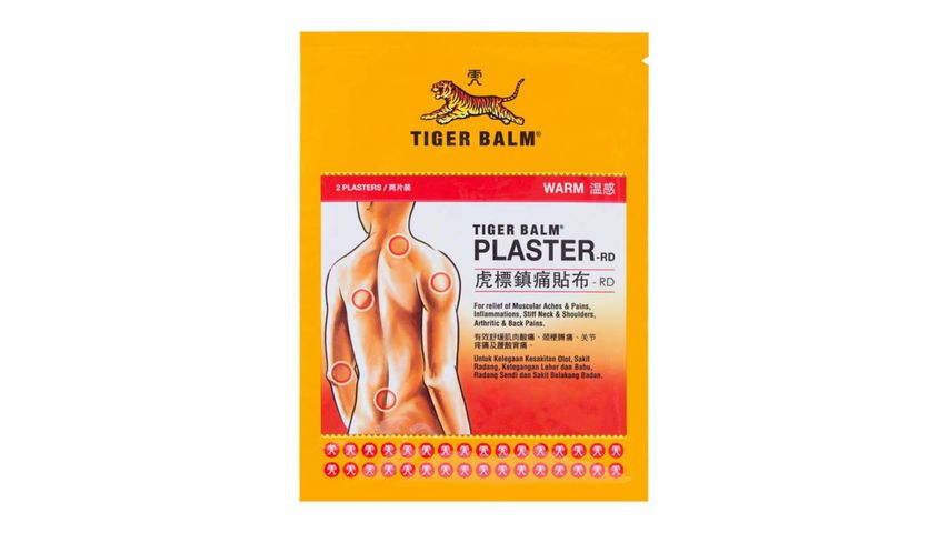 Smile Pharmacy Tiger Balm Warm Plaster (B) | 2 片