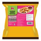 Uncle Tom Chicken Cheese Cocktail 300g