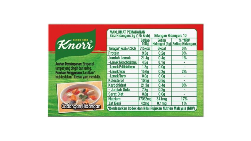 Knorr Seasoning Cube Chicken (2 Cubes) 20g
