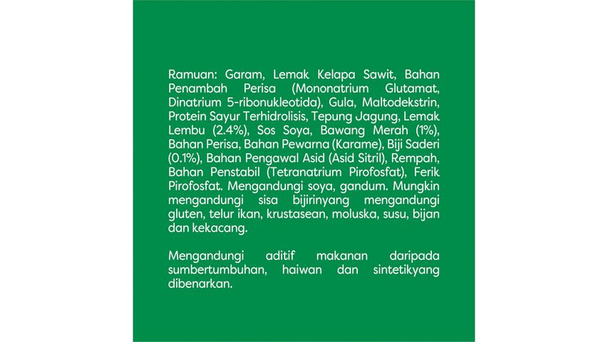 Knorr Seasoning Beef (6 Cubes) 60g