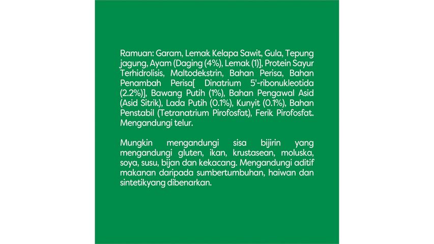 Knorr Seasoning Chicken (No Added MSG) (6 Cubes) 60g