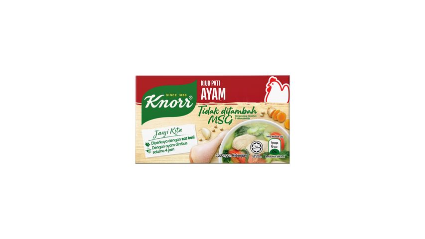 Knorr Seasoning Chicken (No Added MSG) (6 Cubes) 60g