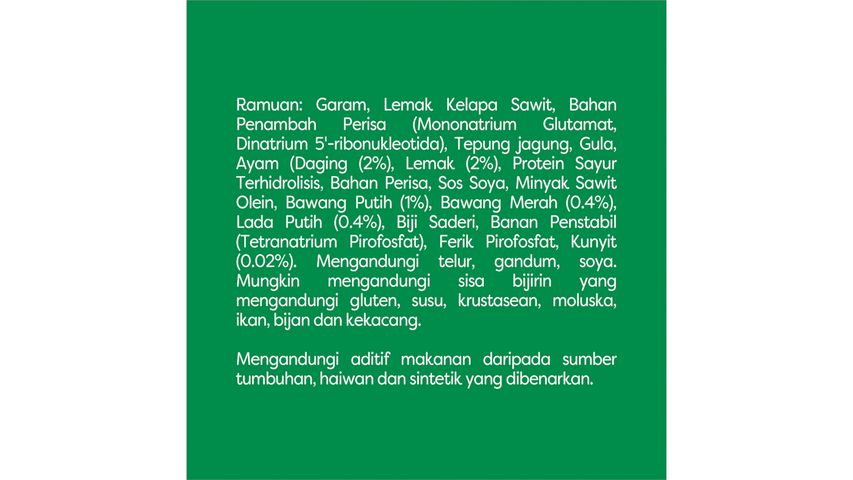 Knorr Pati Tom Yam 60g