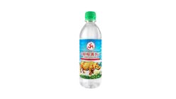 Three Legs Cooling Water Bottle 500ml