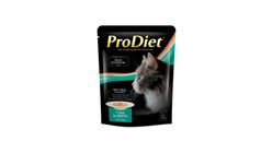 Prodiet Tuna in Broth | 85 公克