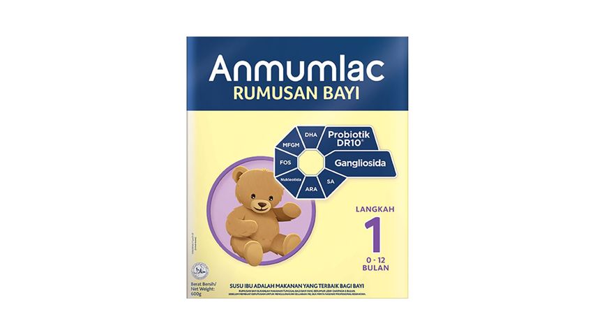 Anmumlac Infacare 1 Milk Formula (0-12 Months) 600g