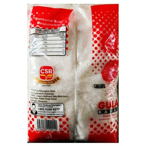 CSR Coarse Sugar | 1 kg