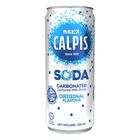 Calpis Soda Original Can 320ml