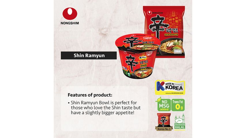 Nongshim Shin Ramyun Bowl 114g
