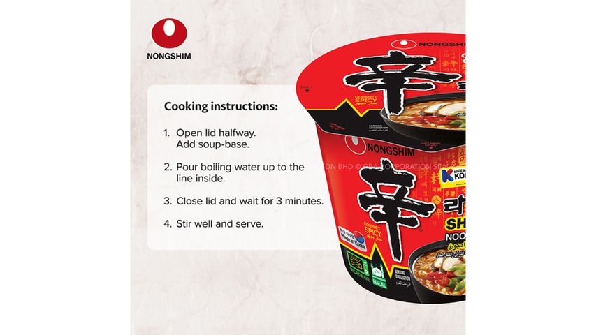 Nongshim Shin Ramyun Bowl 114g