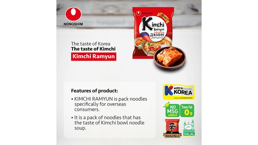 Nongshim Shin Kimchi Noodle Soup Family Pack 600g