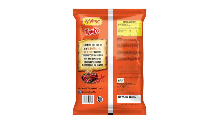 Wise Cottage Fries Hot 'n' Spicy Potato Chips 150g