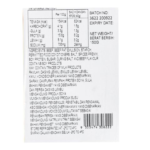 Gourmet Chef Beef Pepperoni Sliced 150g