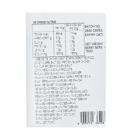 Gourmet Chef Chicken Toast 150g