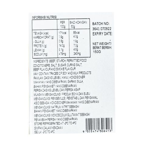 Gourmet Chef Streaky Beef Sliced 150g