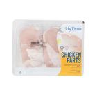 Hyfresh Fresh Chicken Rib (Pack) 350g