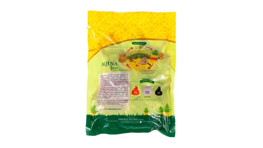 Aqina Farm Pineapple Chicken Skinless Boneless Thigh Frozen Poultry & Meat 6pcs x 80g