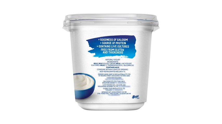 Farmers Union Greek Style Natural Yoghurt 1KG