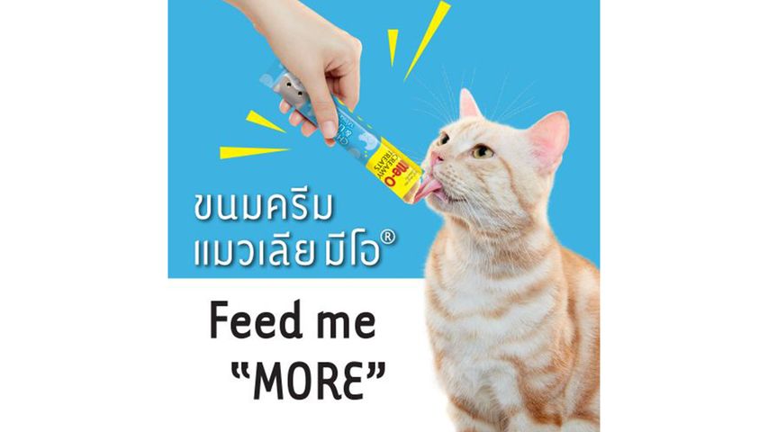Me-O Creamy Treat Chicken Liver 4 x 15g