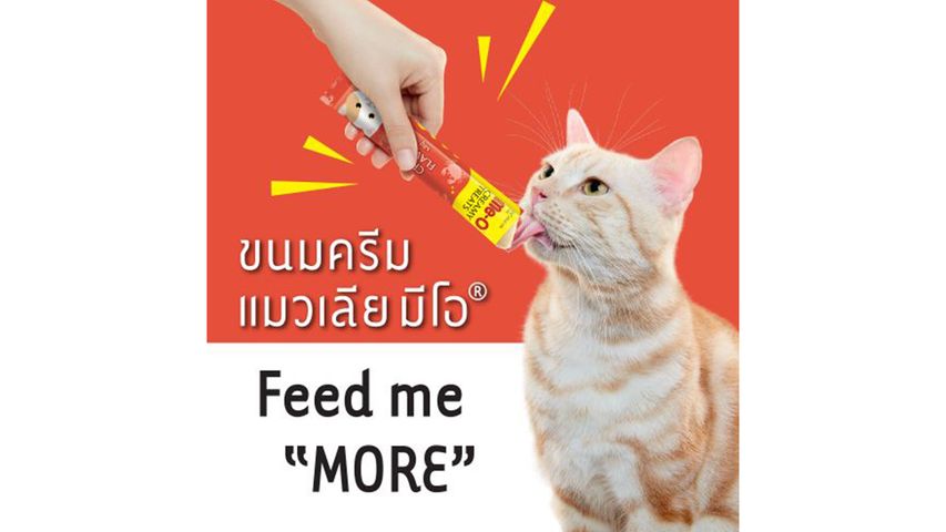Me-O Creamy Treats Crab 4 x 15g
