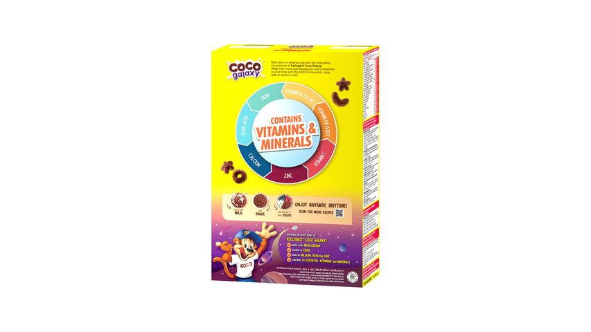 Kellogg's Coco Galaxy 300g