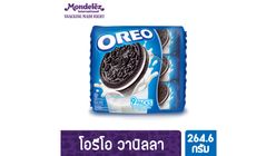 Oreo Biscuit Vanila MP 9s x 28.5g