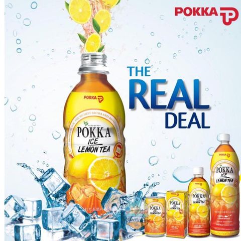 Pokka Lemon Tea | 500 ml