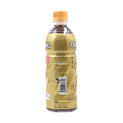 Pokka Oolong Tea | 500 ml