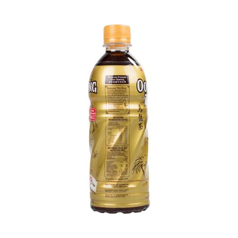 Pokka Oolong Tea | 500 ml
