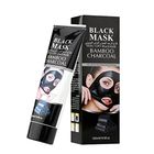 Mei Nai Mei Bamboo Charcoal Peel Of Black Mask |120ml