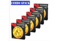 Panther Dotted Condom 6 Pieces