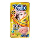 Toro Tuna&Mixed Seafood 75g