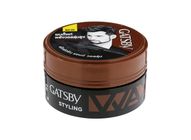 Gatsby Styling Extreme And Volume Wax 75g