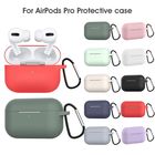 Airpods Pro Silicon Case Black / Blue / Pink / Green 1 Piece
