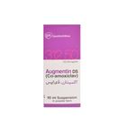 Augmentin DS Syrup 312.5mg 90ml