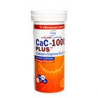 Cac1000 Plus Orange Flavour 10 Tablets