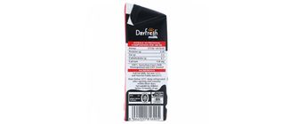 DayFresh Milk Full Cream Tetra Pack 1l