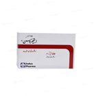 Erythrocin Erythromycin (250mg) 100 Tablets