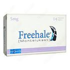 FREEHALE 5MG TABLET (7 TABLET)
