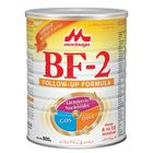 Morinaga BF2 Baby Milk 900g